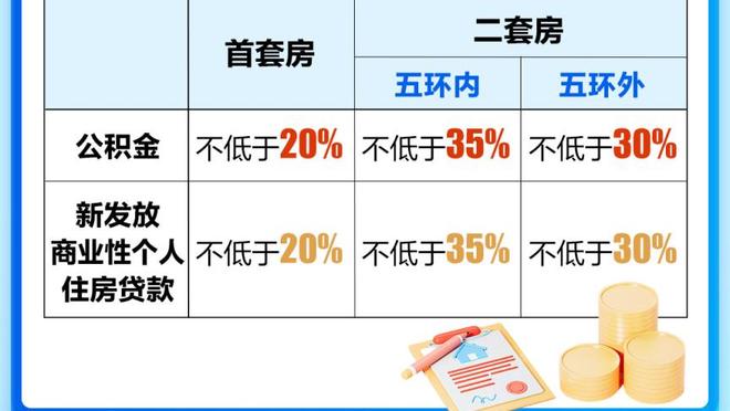 18luck客户端下载ios